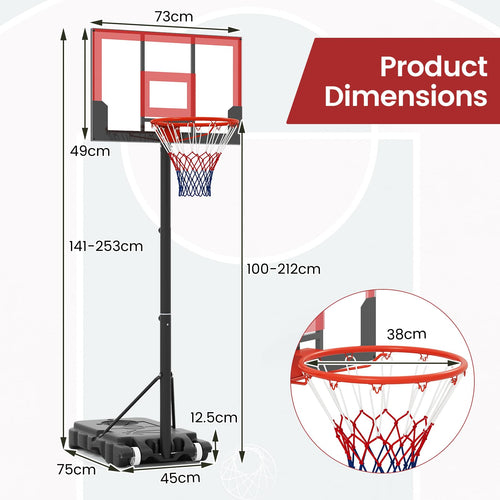 Basketball Hoop Outdoor Portable 1.4-2.5m Height Adjustable Goal System with Wheels Shatterproof Backboard